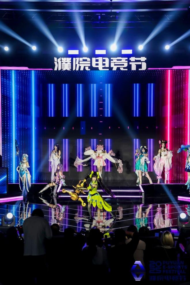 千年古镇玩转“电竞嘉年华”！ 看首届濮院电竞节如何打破“次元壁”