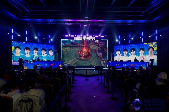 千年古镇玩转“电竞嘉年华”！ 看首届濮院电竞节如何打破“次元壁”(图2)