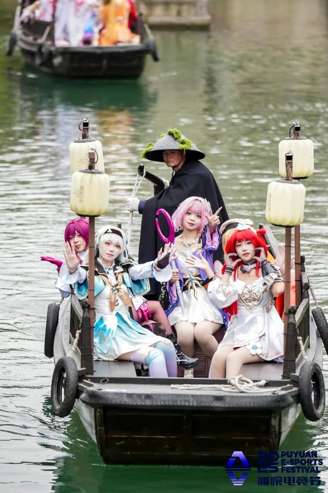 千年古镇玩转“电竞嘉年华”！ 看首届濮院电竞节如何打破“次元壁”(图3)