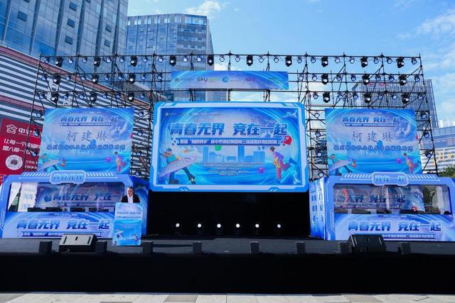 首届“融通寰宇”杯中泰高校赛圆满落幕 中泰青年以电竞为桥共赴友谊之约