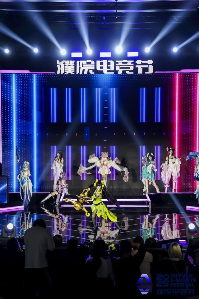 千年古镇玩转“电竞嘉年华”！看首届濮院电竞节如何打破“次元壁”