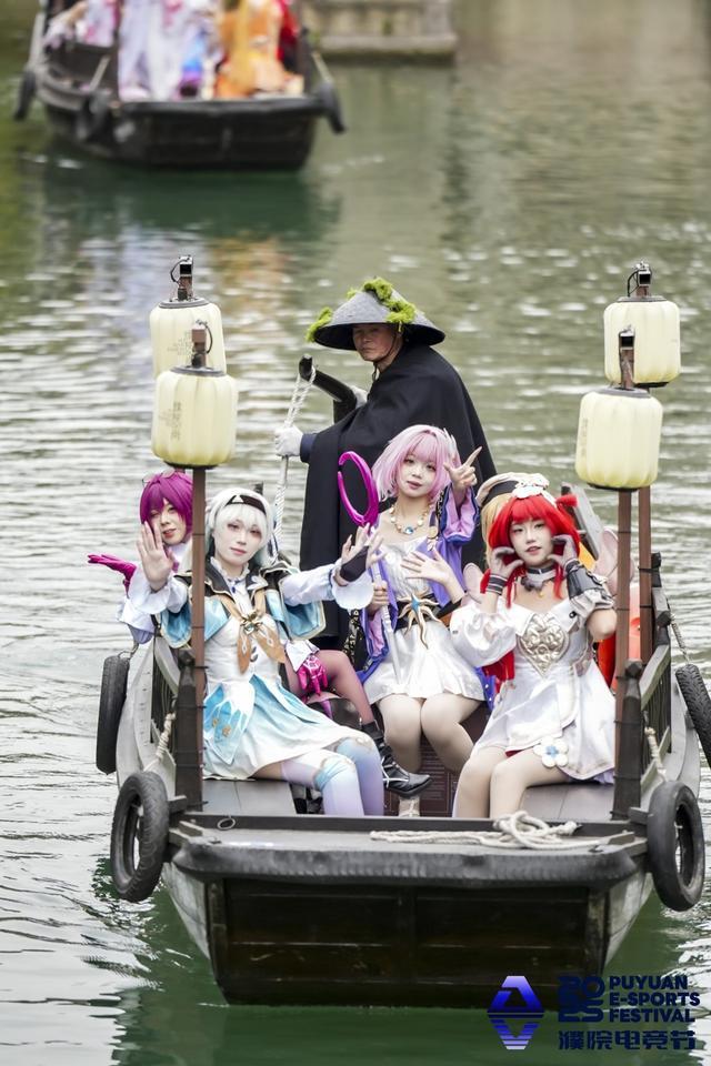 千年古镇玩转“电竞嘉年华”！看首届濮院电竞节如何打破“次元壁”(图3)
