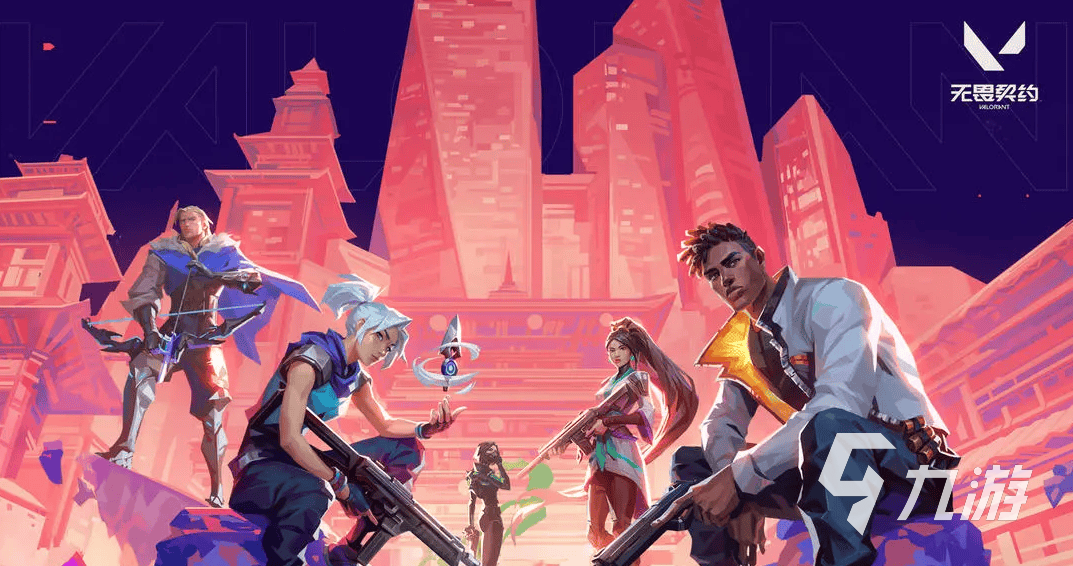 2025年电竞加速器推荐：稳定流畅、低延迟的热门加速工具对比