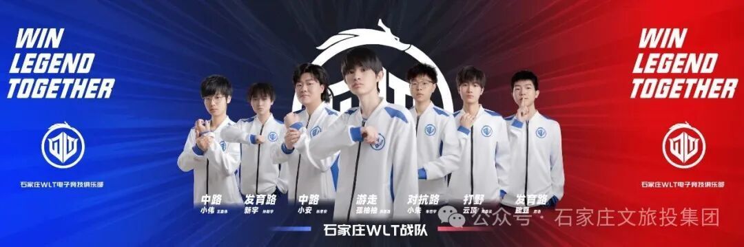 你早河北｜大范围雨雪中跨年；河北首家山姆会员店明年开业；史上最严养犬新规来了；朝鲜半岛水下核竞赛(图3)