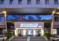 旅行AI问答使用率猛增270%！银发族成依赖用户