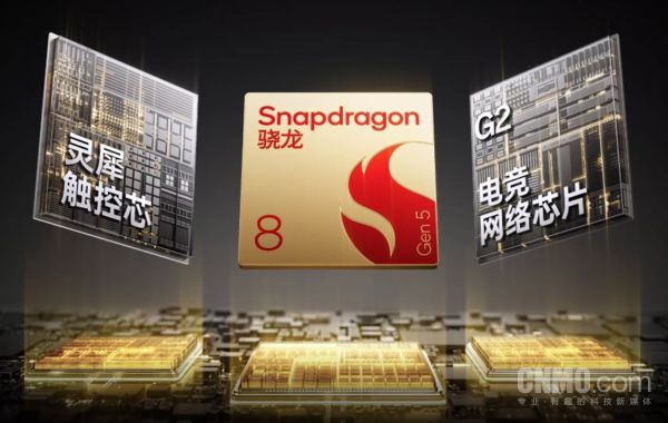 一加Ace 6T：电竞三芯+165Hz高刷 重新定义游戏体验(图2)