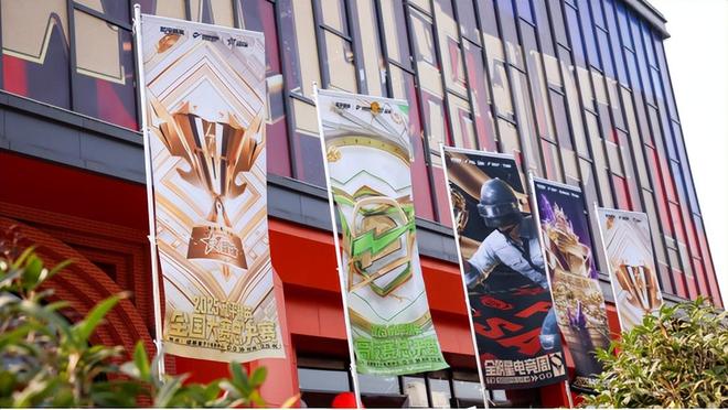 FPS 首个千万赛事号！和平电竞的「圈粉魔法」藏不住了(图3)