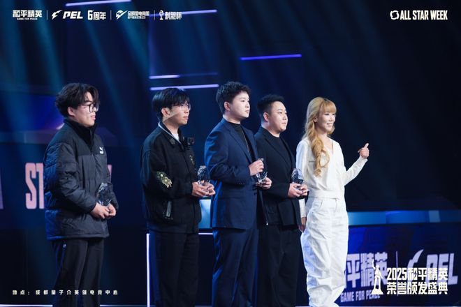 FPS 首个千万赛事号！和平电竞的「圈粉魔法」藏不住了(图10)