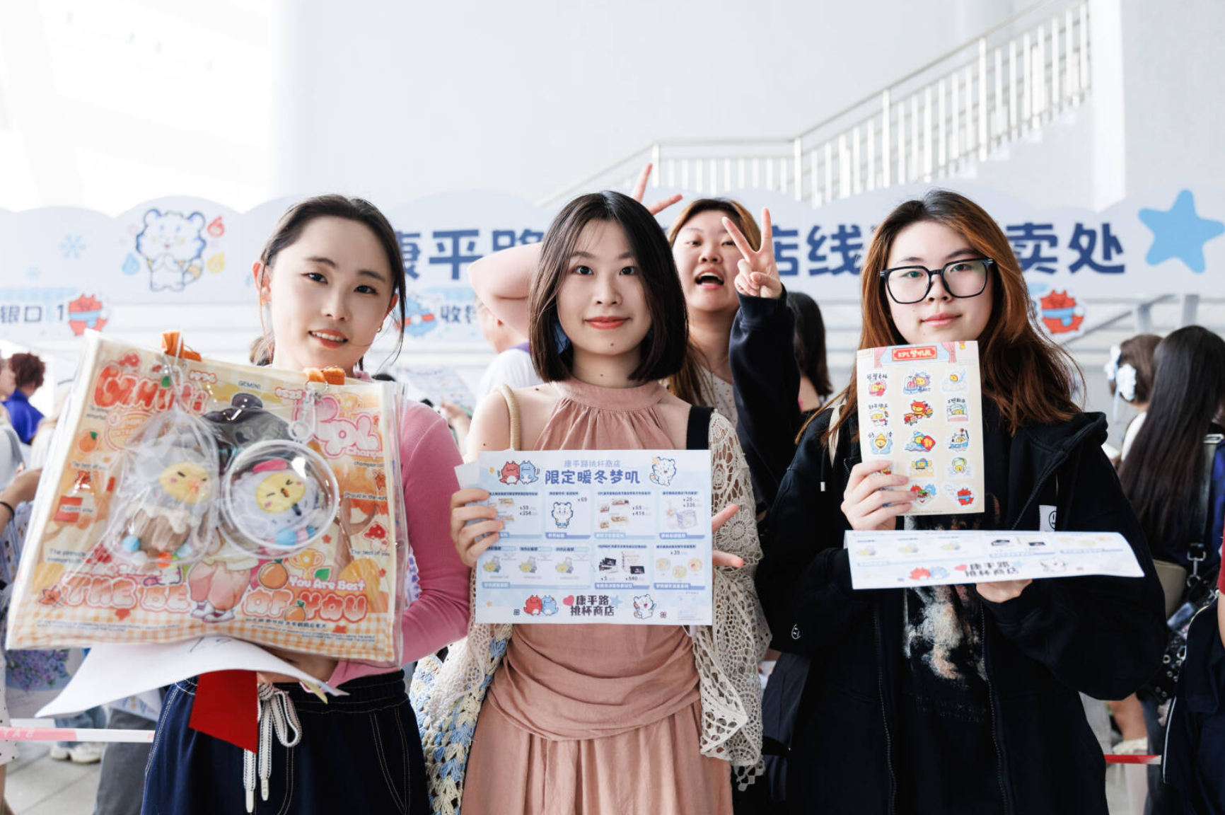 海南“封关”后首场大型电竞赛事有何不一样？(图6)