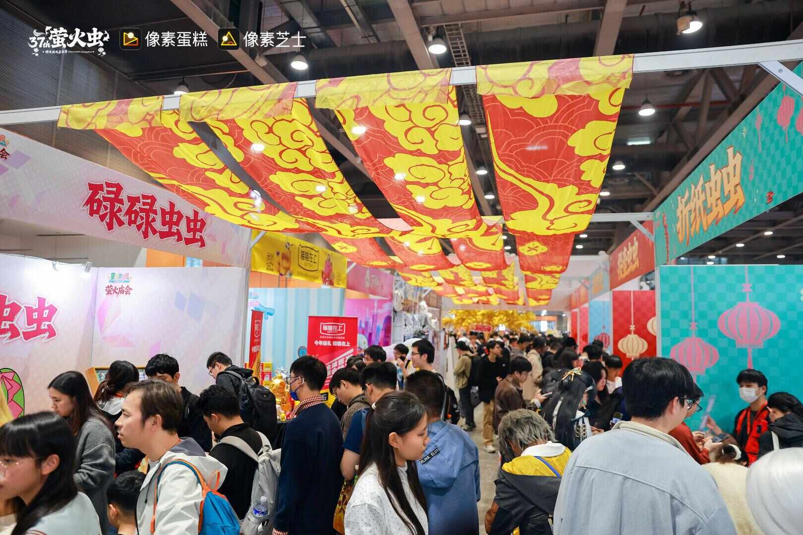 当广州漫展遇上新年年轻人的快乐藏不住了