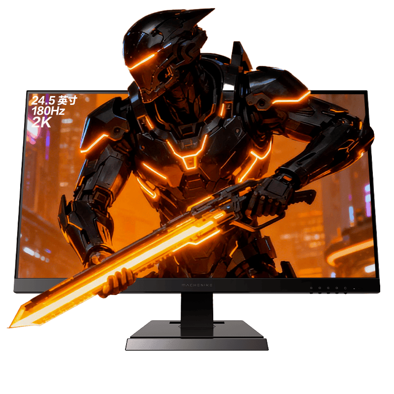 2025年最佳电竞显示器推荐提升你的游戏体验