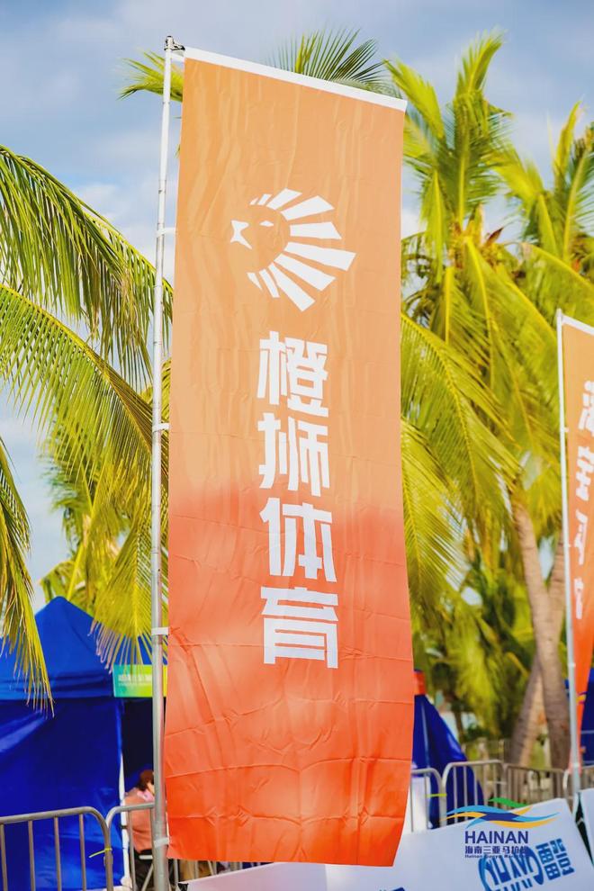 海南“封关”后三亚如何以体育之名重塑国际旅游消费中心？(图6)