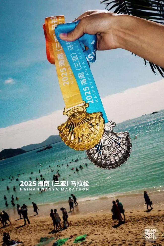 海南“封关”后三亚如何以体育之名重塑国际旅游消费中心？(图7)