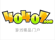 机器人互动、航天筑梦、冰场逐趣