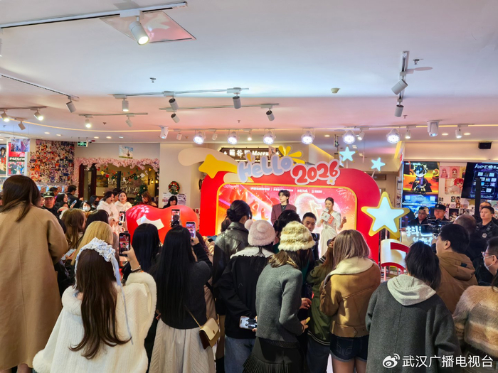 武汉元旦假期线下消费破百亿(图2)