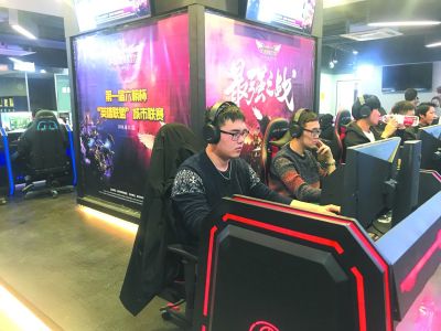 单项奖励最高500万元！广州白云推出“电竞11条”