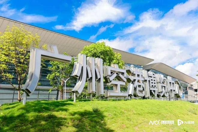 广州白云发布支持电竞产业发展措施单项奖励最高500万元(图6)