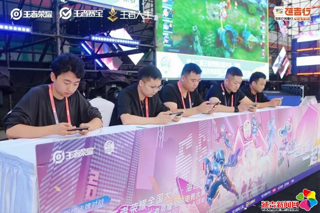 喜报！延吉市获评AAAAA级景区城