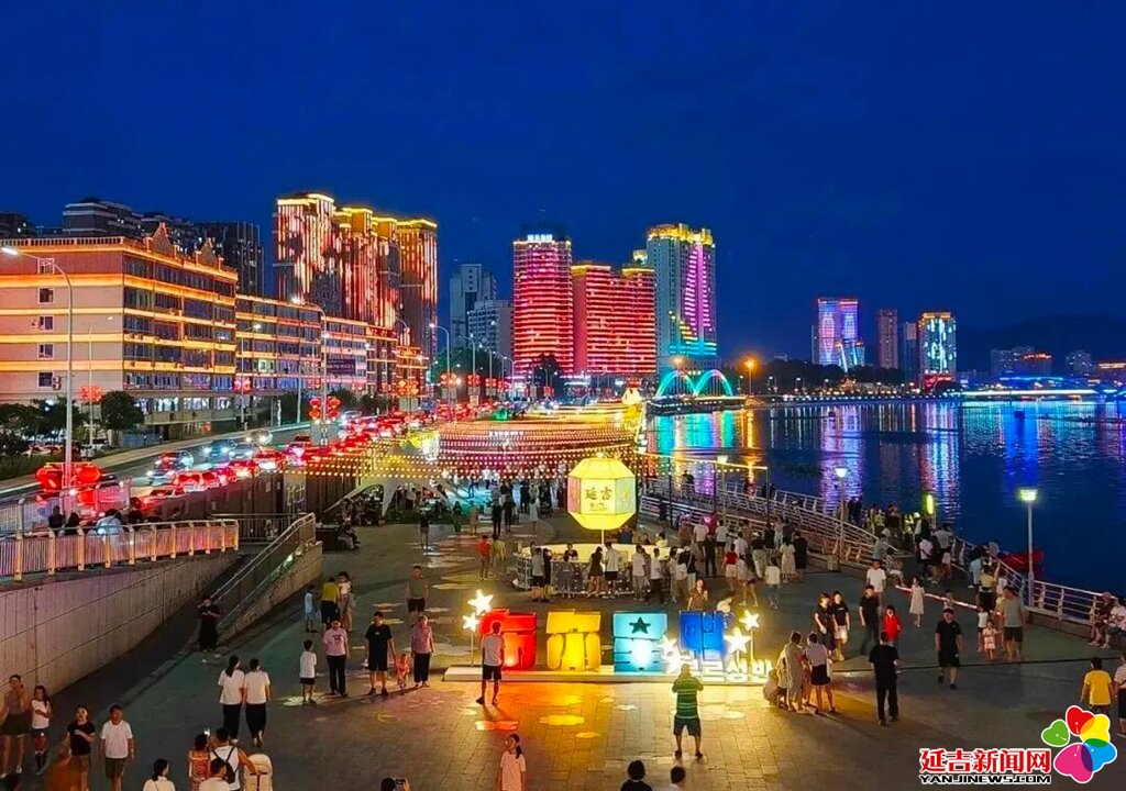 喜报！延吉市获评AAAAA级景区城(图2)