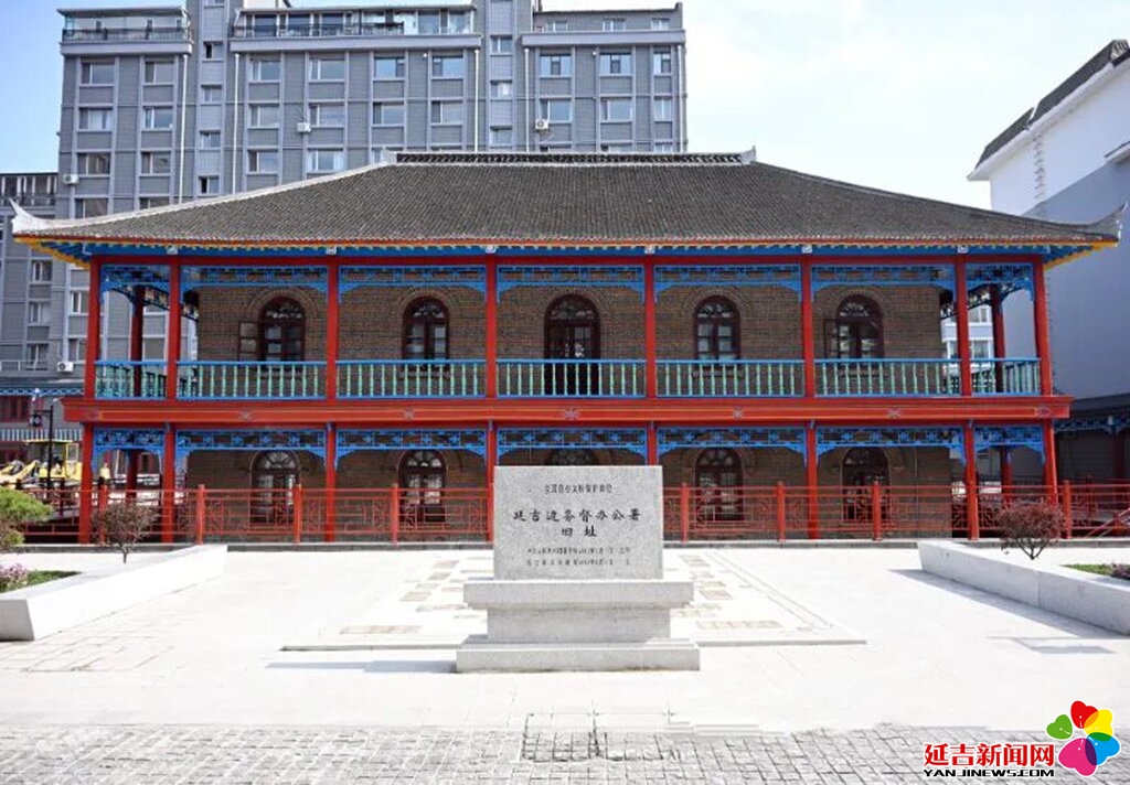 喜报！延吉市获评AAAAA级景区城(图5)