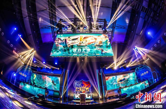 把电竞流量转化为城市发展增量