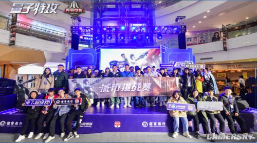 石景山区将引进并升级一批国际顶尖赛事 谋划建设京西电竞艺体中心