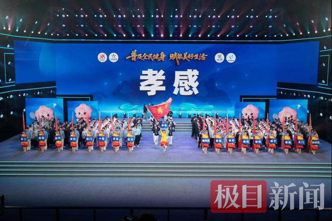 全员参与的“健身运动”全民共享的“体育盛会”