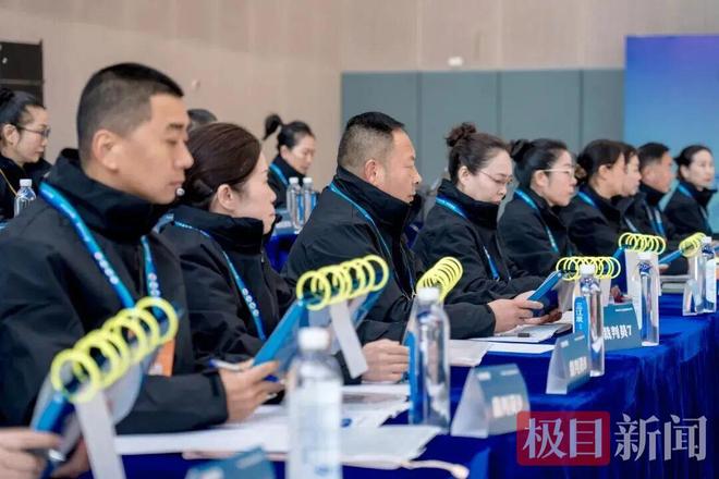 全员参与的“健身运动”全民共享的“体育盛会”(图6)