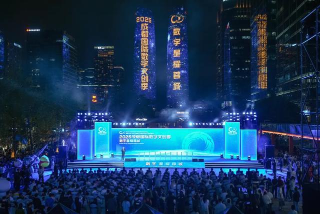 曹立军调研全市数字文创产业高质量发展情况(图3)