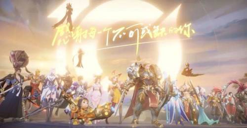 2025年中国游戏成绩单：找到对抗周期的密码!(图2)