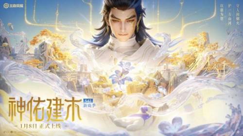 2025年中国游戏成绩单：找到对抗周期的密码!(图4)