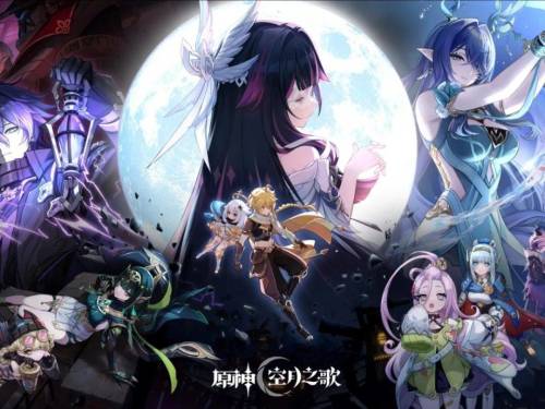 2025年中国游戏成绩单：找到对抗周期的密码!(图6)