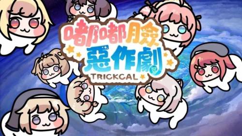 2025年中国游戏成绩单：找到对抗周期的密码!(图15)