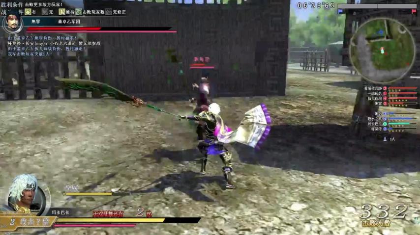 手握三国顶级IP+周杰伦代言这款网游为何把王炸打成烂牌？(图9)