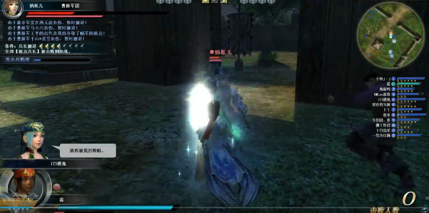 手握三国顶级IP+周杰伦代言这款网游为何把王炸打成烂牌？(图12)