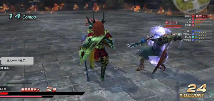 手握三国顶级IP+周杰伦代言这款网游为何把王炸打成烂牌？(图13)