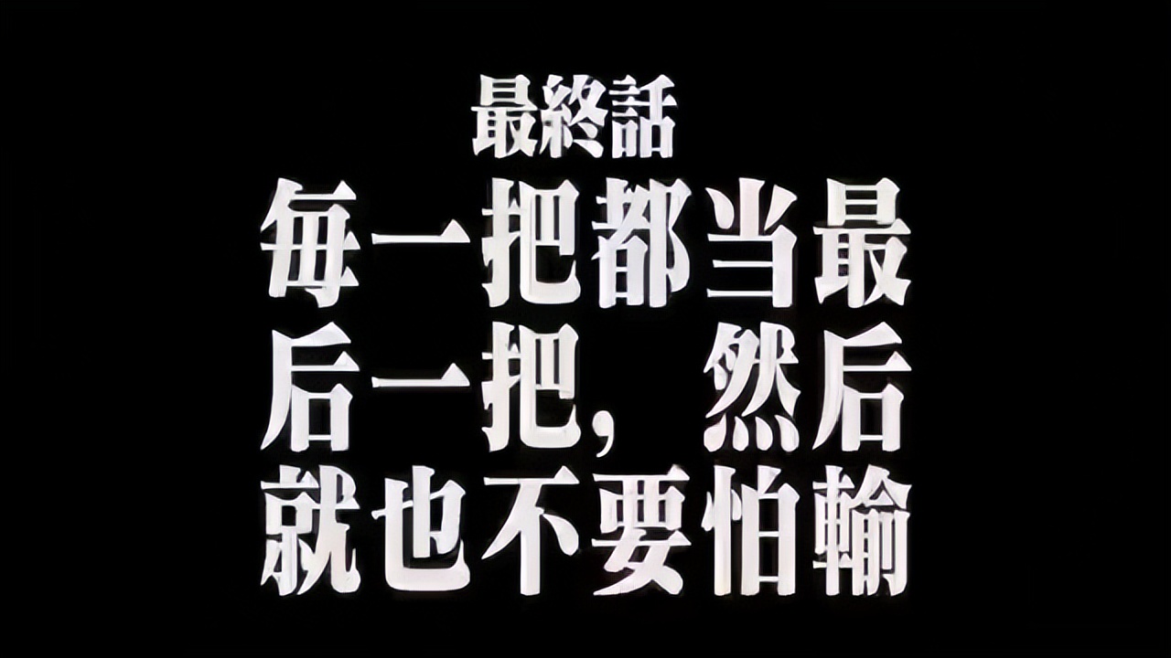 被女选手联手霸凌、还惨遭踢出战队的游戏主播最后却赢麻了？(图11)