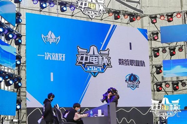 新加坡入境游新浪潮：当电竞观赛团遇上开斋节住宿体验如何“破圈”？(图1)