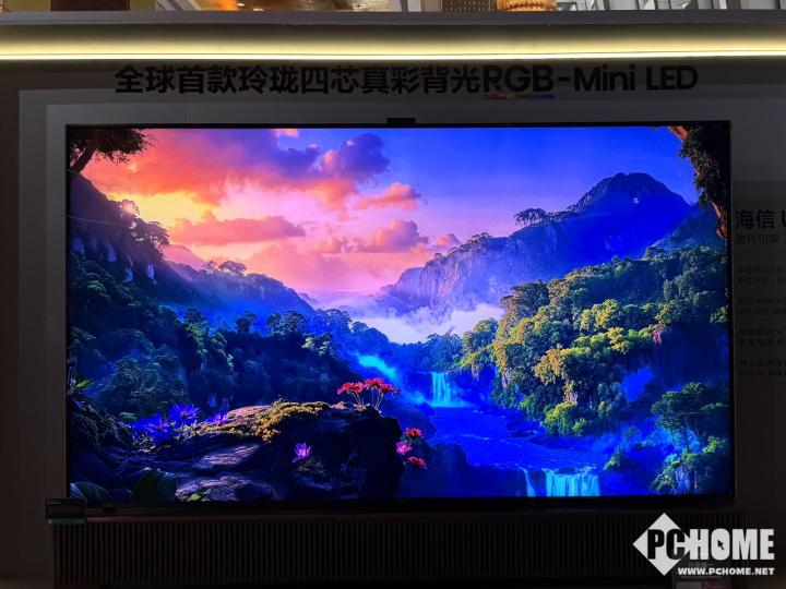 12亿种极限色彩 海信UX2026款重新定义超旗舰画质！(图4)