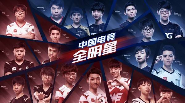 三度登陆电竞世界杯！国产游戏MLBB参赛区域再拓界(图1)