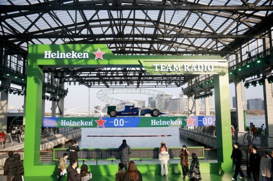 开启F1中国站城市盛宴2026格子旗嘉年华赋能文商旅体展深度融合(图1)