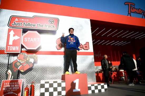 开启F1中国站城市盛宴2026格子旗嘉年华赋能文商旅体展深度融合(图3)