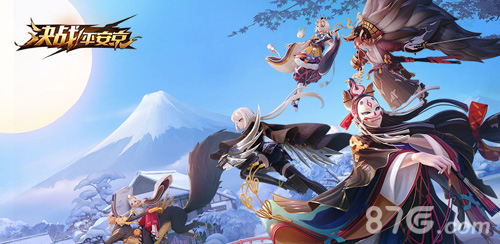 电竞手游排行榜2020 好玩的十大手机电竞游戏推荐(图2)