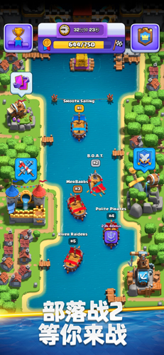 电竞手游排行榜2020 好玩的十大手机电竞游戏推荐(图4)