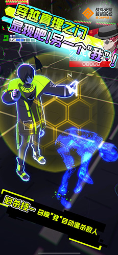 电竞手游排行榜2020 好玩的十大手机电竞游戏推荐(图7)