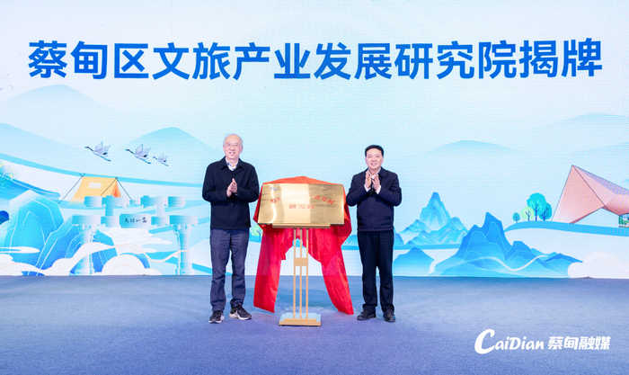 解锁新场景、引入新智慧、签约新项目 蔡甸2026年文化旅游消费季暨“文化旅游提升年”正式启动(图2)