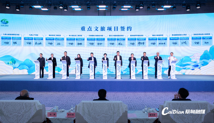 解锁新场景、引入新智慧、签约新项目 蔡甸2026年文化旅游消费季暨“文化旅游提升年”正式启动(图3)