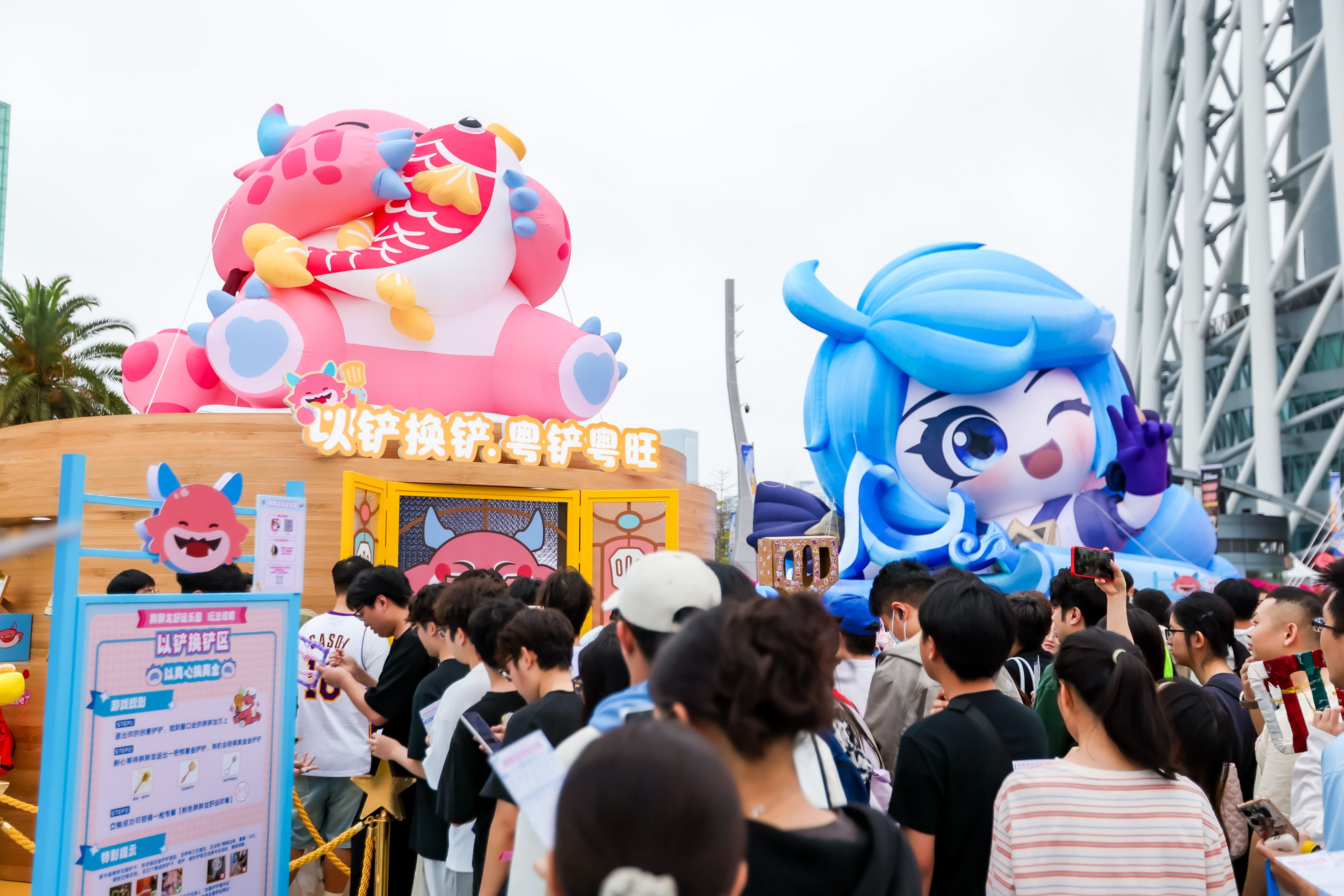 何炅昊问鼎金铲铲春季赛冠军 电竞7城之旅重磅官宣(图2)