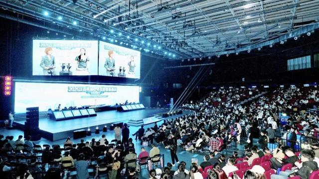 2026江苏省城市电竞联赛揭幕战启幕奏响电竞文旅新篇章(图2)