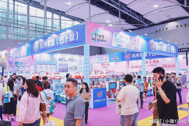 广州举办世界文旅博览会展现文化与旅游新魅力。(图2)